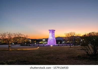 Cheomseongdae Night View Gyeongju South Korea Stock Photo 1579136920 ...