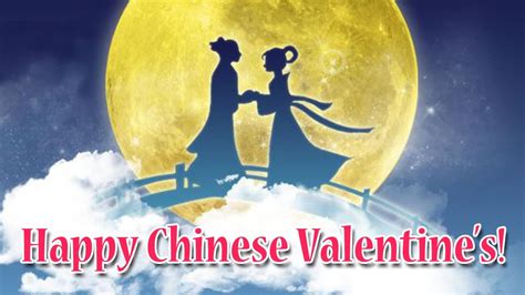 Valentine Day In China | HD Wallpapers Plus