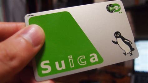 Traveling within Japan; Suica Smart Card is a must-have - Daily Luxury