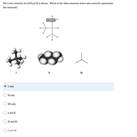 Lewis Structure Of Ch3 2cch2