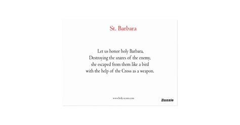 St. Barbara Prayer Card | Zazzle