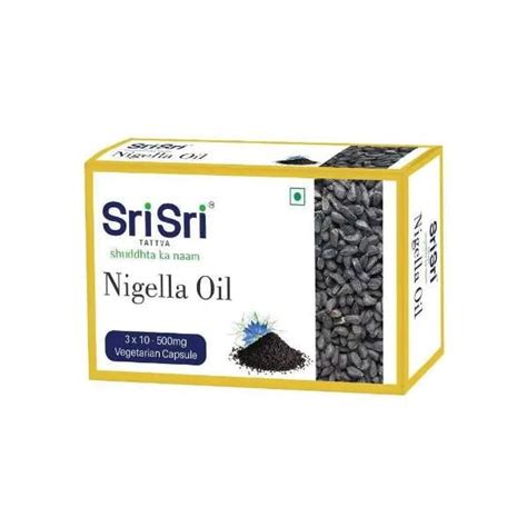 Nigella Veg Oil Capsules, 15g - Sarvadhee