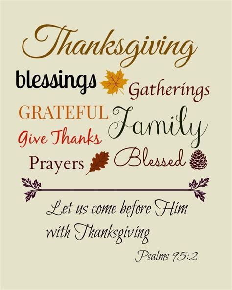 Thanksgiving Quotes for Bible - Unique Collection of Wishes, Messages, Greetings, Text Messages ...