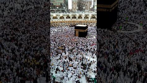 View of kabba - YouTube