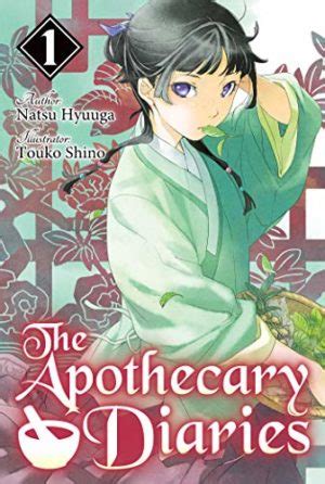 Books: The Apothecary Diaries – All the Anime