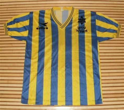 FC Ashdod 1981-83 Home Kit