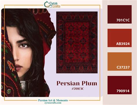 Persian Colors | Iranian Color Pallet | Combination Ideas