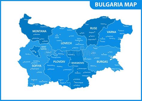 Bulgaria Map Cities Stock Illustrations – 518 Bulgaria Map Cities Stock ...