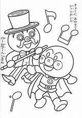 BAUZINHO DA WEB  BAÚ ANPANMAN DESENHOS PARA COLORIR PINTAR sketch template