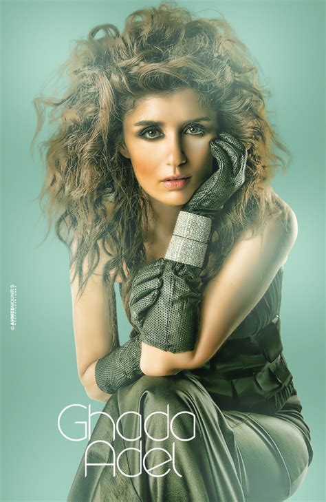 Ghada Adel by mounir-designs on DeviantArt