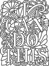 Motivational Quote Coloring Page Believing In Myself Cute Colouring  sketch template