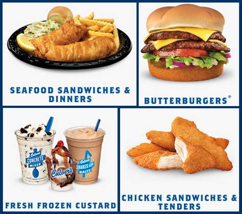 Culver's $10 Gift Certificate