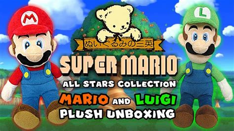 free delivery worldwide Good product low price Small Sanei Super Mario All Star Collection 9.5 ...