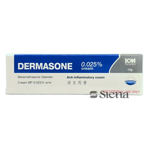 Dermasone Cream 0.025% 15g (Betamethasone Valerate Cream BP 0.025% ...