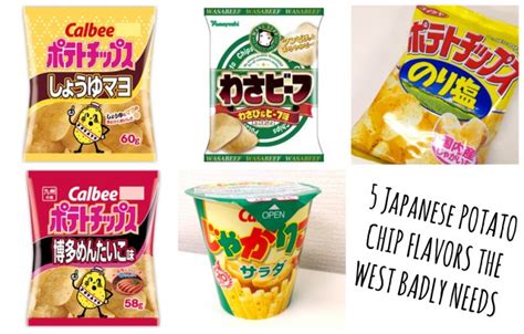 Tag: flavors | SoraNews24 -Japan News-