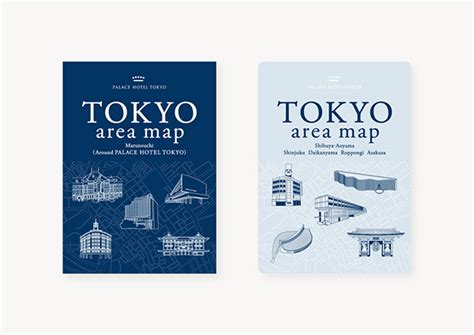 TOKYO area map by PALACE HOTEL TOKYO :: Behance