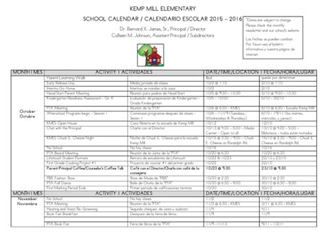 Woodward Mill Elementary School Calendar 2024 - Schoolcalendars.net