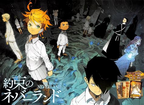 Ray (The Promised Neverland), 720P, Norman (The Promised Neverland ...