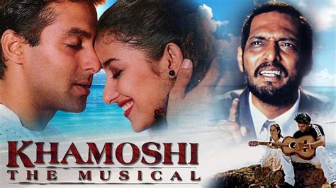 Prime Video: Khamoshi The Musical