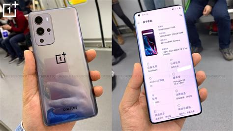 OnePlus 9, OnePlus 9 Pro Launch Date Tipped: Price In India ...