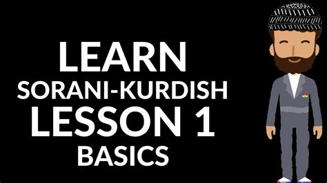 Learn Kurdish with us - Sorani - 01 - The foundations - The Kurdish Language - YouTube