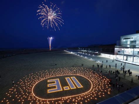 Japan marks 12 years from tsunami and Fukushima nuclear disaster ...