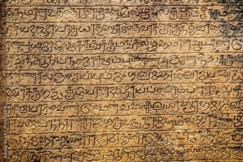 Ancient sanskrit writing on tablet - close up Stock Photo | Adobe Stock