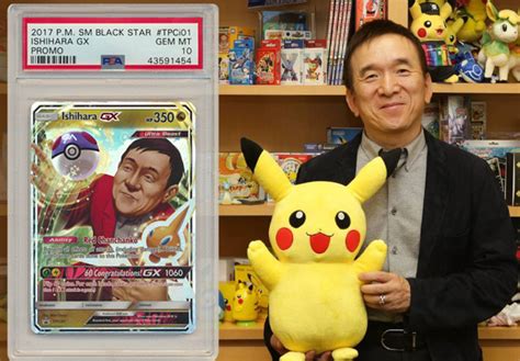 How much is a Pikachu Illustrator card worth? - WebsiteBuilderInsider.com