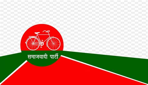 Samajwadi party cycle logo PNG images | Sapa party logo png