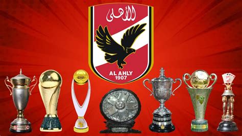 AL AHLY SPORTING CLUB - ALL TITLES [FIFA CLUB WORLD CUP 2021] - YouTube