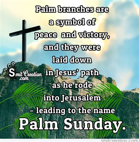 Palm Sunday Quote - SmitCreation.com