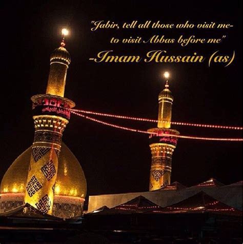 Battle of karbala, Imam hussain, Hazrat imam hussain