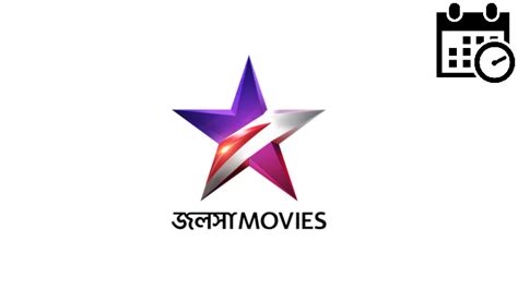 Jalsha Movies Schedule & Program List For Today | Popular Shows Today