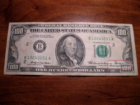 1969 100 Dollar Bill - York