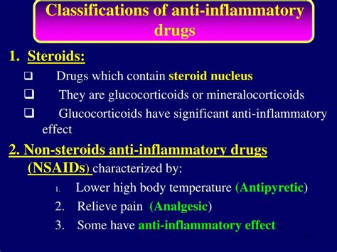 PPT - Anti-inflammatory drugs PowerPoint Presentation, free download - ID:6442648