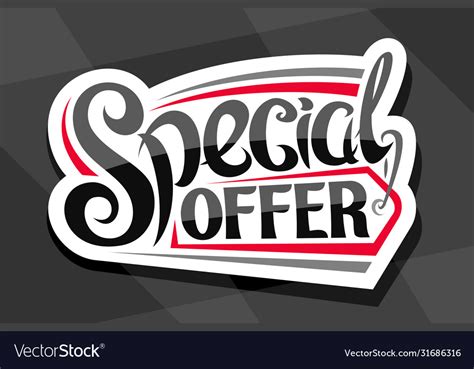 Logo for special offer sale Royalty Free Vector Image