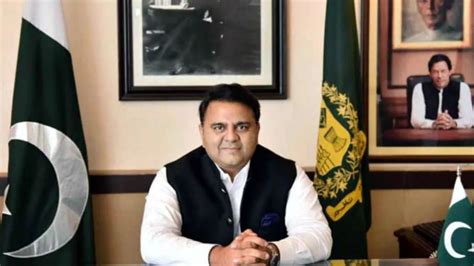 Pakistan Tehreek-e-Insaf leader Fawad Chaudhry arrested outside SC