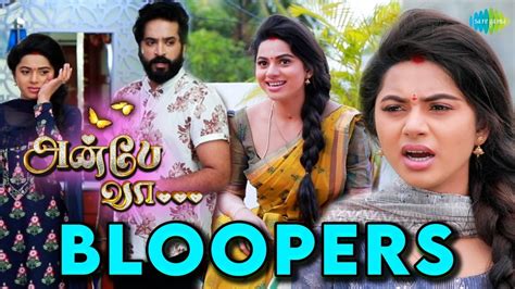 Anbe Vaa Serial | Bloopers | 23rd December 2022 | Behind The Scenes - YouTube