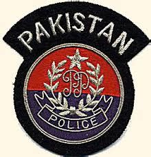 Pakistan Police Officer Ranks, Badges and Grades