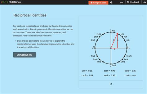 Reciprocal Identities Interactive for 10th - 12th Grade | Lesson Planet