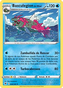 Basculegion de Hisui | Resplandor Astral | Base de datos de cartas de JCC | Pokemon.es