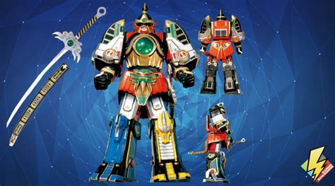 Power Rangers Mighty Morphin' Thunder Megazord Retro 7 Action Figure VHS Style ...