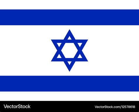 Jerusalem Israel Flag