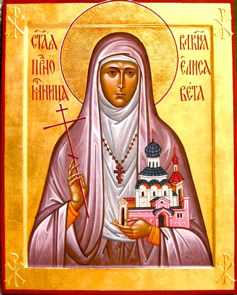 St. Elizabeth the New Martyr Saint Elizabeth, Orthodox Christianity, Mozaic, Blessed Virgin Mary ...