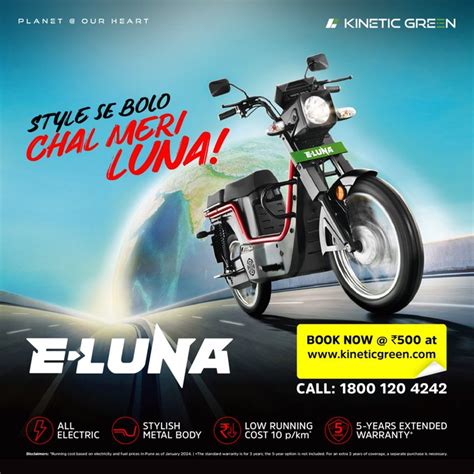 Kinetic E-Luna Electric Scooter Deliveries Begin