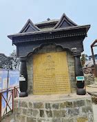 Tungnath Temple Rudraprayag - Religious Building | Joonsquare India