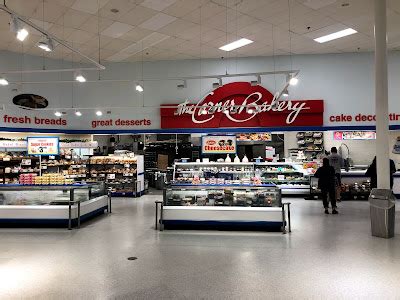 TOUR: ShopRite - Danbury, CT