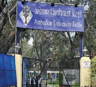 Ambedkar University Delhi Admission 2020-21 | Fee Structure - Govt ...