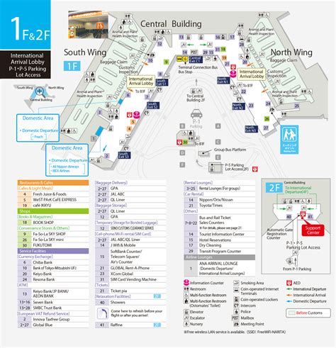 Narita Airport Terminal 1 Floor Plan | Viewfloor.co