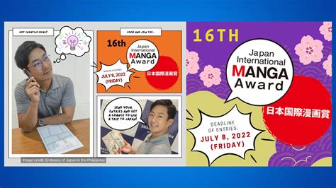 16th Japan International Manga Awards, bukas na sa Pinoy artists | ABS-CBN News